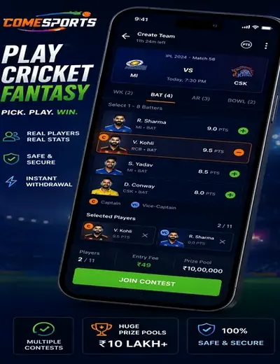 Iploddsbet (ipl betting odds) fantasy cricket & matchday visual 2